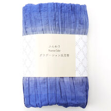 アドポーション(ADPOSION)のレディース グラデーション兵児帯 選べる6色 浴衣 帯