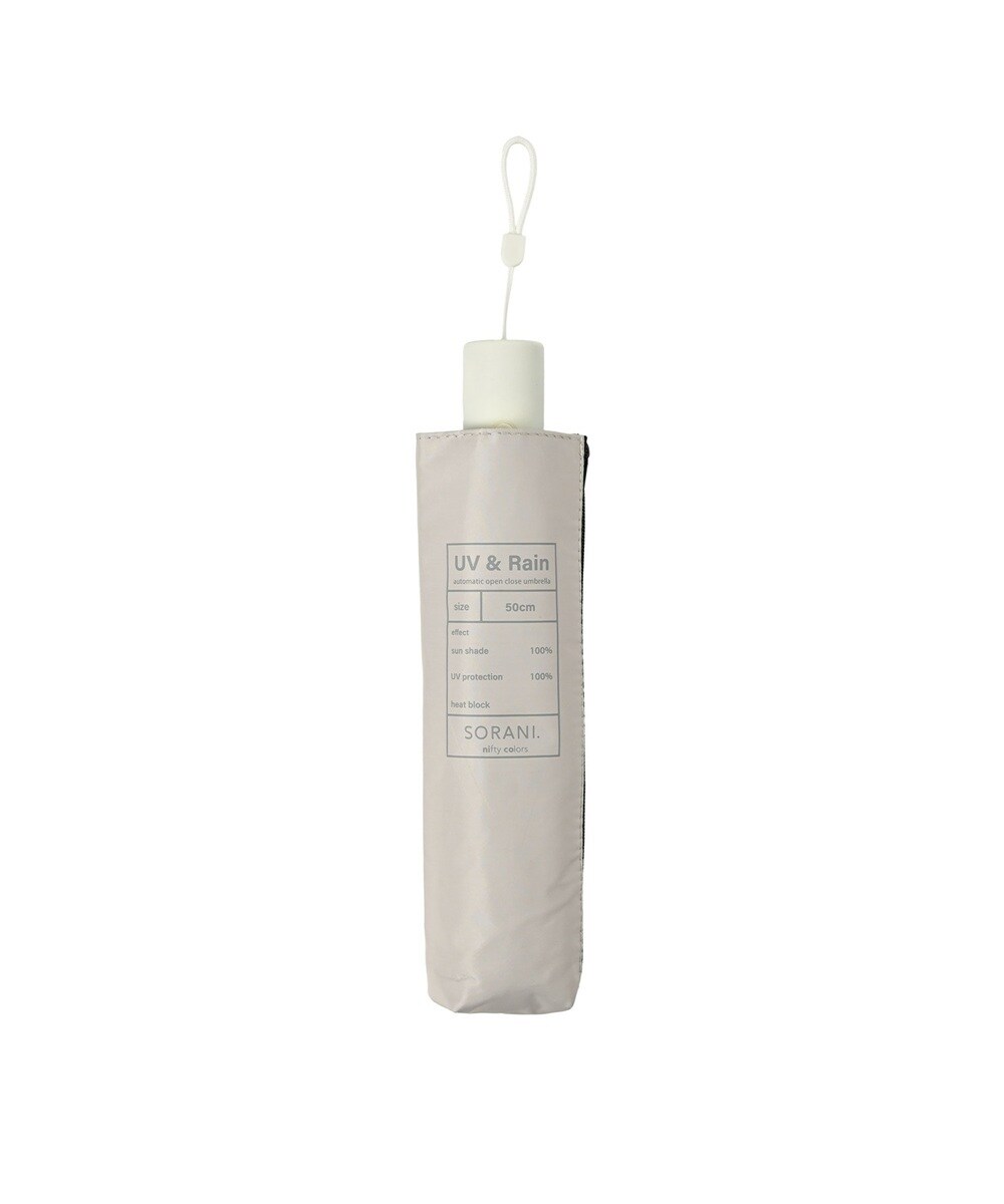 [}C]yP Jpzsun shade automatic mini 50cm/Ah|[ViADPOSIONj x[W