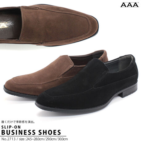 [^:2713]Vvł킹₷lXȃX^CɎ₷[q[hXV[YoBɂ\[gpRdłƗXG[hV[YBǂȃR[fɂ킹₷iȃfUCGKgȑlȕ͋CoBVcWPbgAXbNXpc`mpƍ킹Ăꂢ߃R[fɂ߁IjbgTVcAXLj[fjpciW[YjWK[pcƍ킹ăJWAR[fɂIʔNėlXȃX^Cɍ킹₷ArWlXɂJWAɂg܂Bpɂ͖ܘ_Aav[g╃̓MtgƂĂ߂łByîm点z̏i24N514牿i{Ă܂B͂鏤iɂĂ^Oȉꍇ܂Aݕ\ĂTCg\i̔iłB\߂܂悤A肢\グ܂B