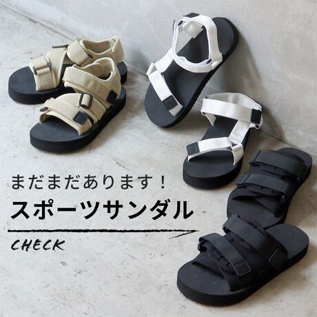 uUNISEXv22`27.0cmyʃ\[BJ[oG[VLxȃX|[cT_B22.0`27.0̊TCYWJŃJbvR[fɂXXłBe[vT_ŃTCY𒲐ł̂ŁA₷AAEghAAVтɂœKBK{ACeBVvŃx[VbNȃfUC̃X|[cT_ByʂŗSnǂAlXȃV[Ŋ􂵂Ă܂BobNXgbvŃTCY\Ȃ̂ŃtBbgAX^CbVȑD́Bo[\[Ő͂̂ŗ܂ܐӂOKBAEghAAW[V[܂ŁAFXȃV[Ŋ̏L܂BX^_[hŃVvȃfUCǂȕɂ킹₷Y͖ܘ_AfB[Xɂ߂̃jZbNXACełB@X|[eB[/Vv//JWA/X|[cT_/W[/AEghA/ZJh/s/Aȃ][g/t//H/C//C/\bNX/YCN//yA/₷/y/E/J[yîm点z̏i24N514牿i{Ă܂B͂鏤iɂĂ^Oȉꍇ܂Aݕ\ĂTCg\i̔iłB\߂܂悤A肢\グ܂B[^:2396]yLiBERTYDOLLinstagramz@libertydoll.shoes@tH[Ăȏ`FbNIiЉAgh𒆐SɔMĂ܂I