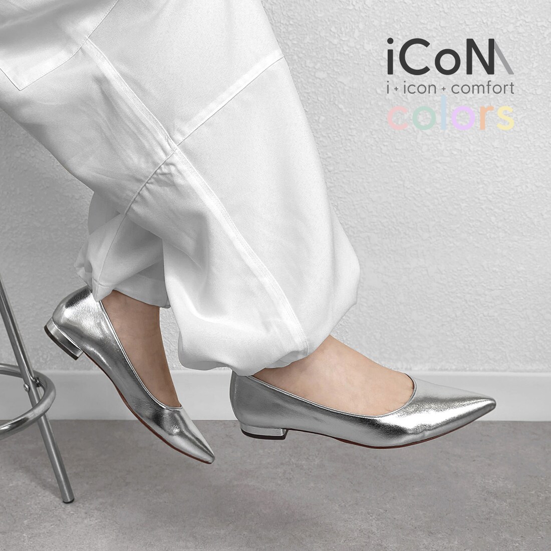 ふかふかインソール】 iCoN COLORS：ポインテッドトゥフラットパンプス（ヒール1.5cm） | マミアン(MAMIAN) |  マルイウェブチャネル