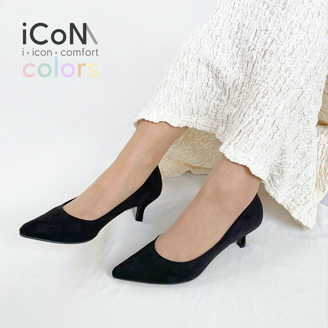 走れるパンプス】 iCoN COLORS：ポインテッドトゥ スエード パンプス（ヒール5.0cm） | マミアン(MAMIAN) |  マルイウェブチャネル