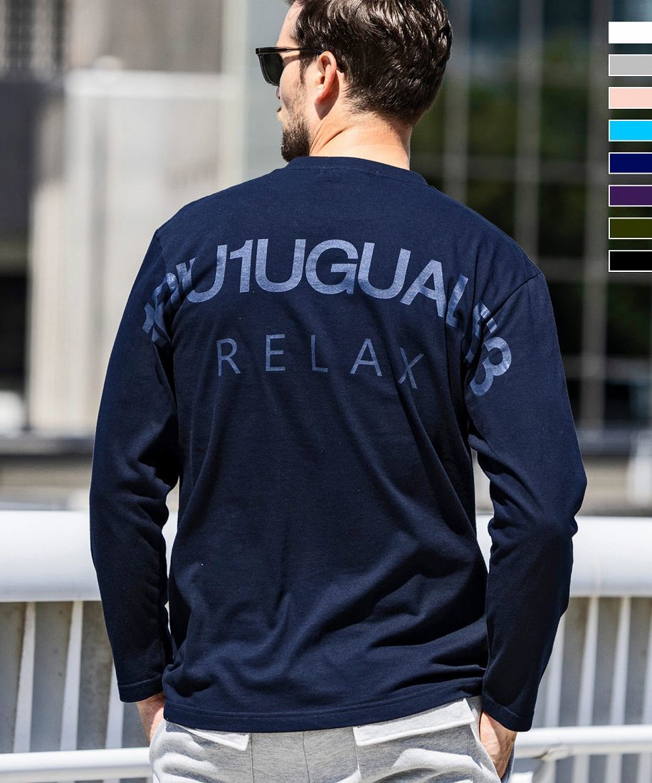 国内発送【1PIU1UGUALE】バックロゴプリントロングTシャツ 2色 1PIU1UGUALE3 RELAX(ウノピゥウノウグァーレトレ)バックロゴ