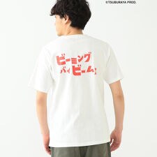 ウルトラマンの通販 ファッション通販 マルイウェブチャネル ウルトラマンの通販 ファッション通販 マルイウェブチャネル