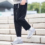GRAMICCI × B：MING by BEAMS ／ 別注 
