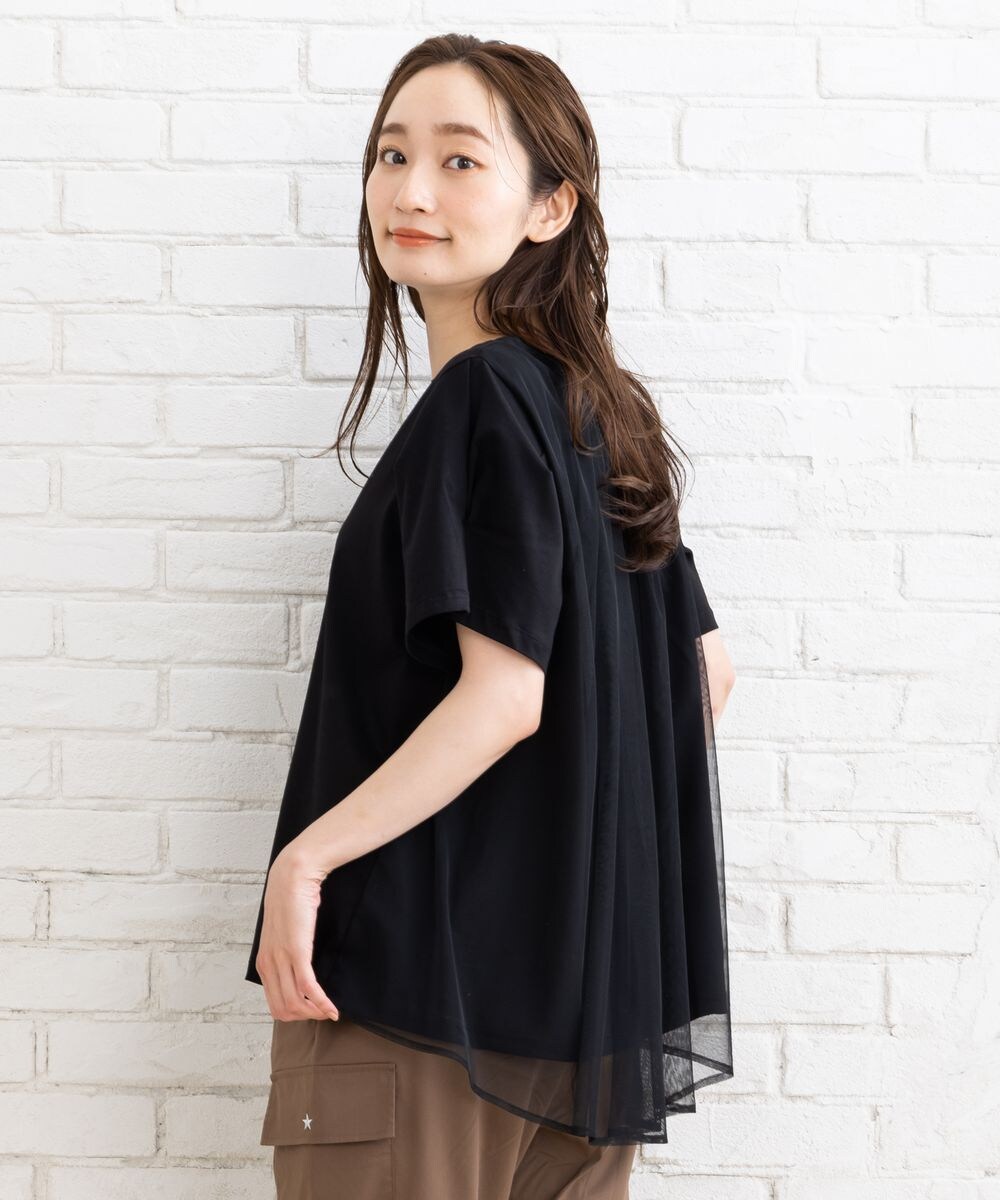 大きいサイズ】 9号・15号(M・3L) FONTLAB チュールレイヤード