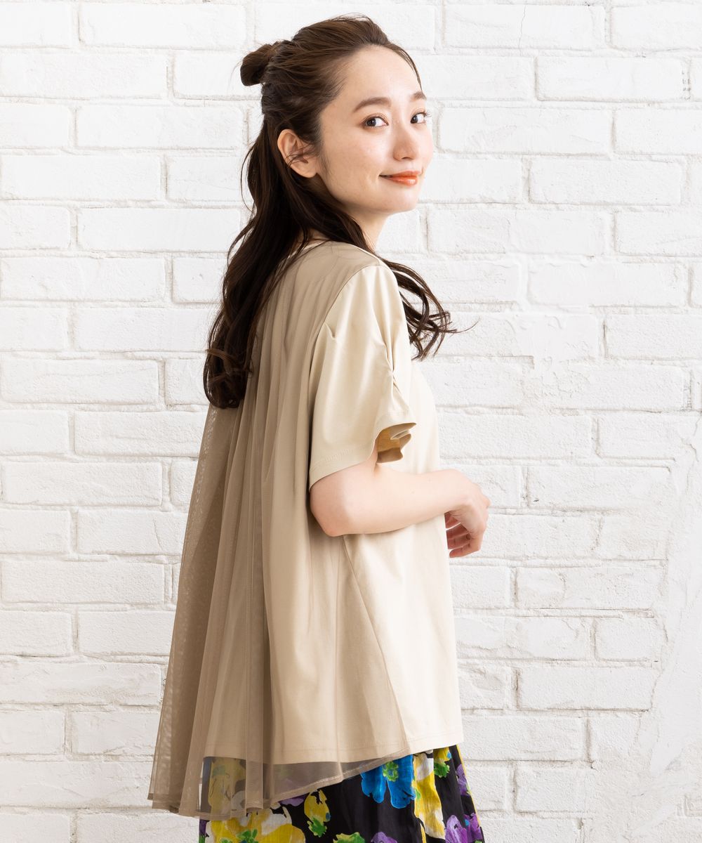 大きいサイズ】 9号・15号(M・3L) FONTLAB チュールレイヤード