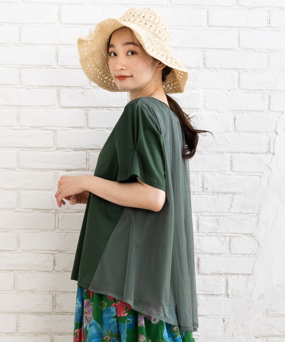 大きいサイズ】 9号・15号(M・3L) FONTLAB チュールレイヤード