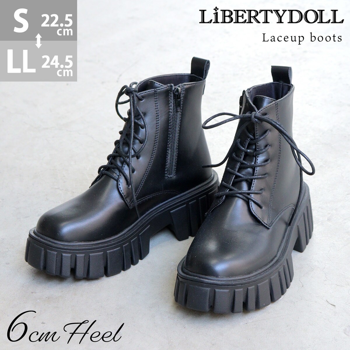リバティドール LiBERTYDOLL 厚底デザインソールショートブーツ リバティドール LiBERTYDOLL 厚底デザインソールショートブーツ