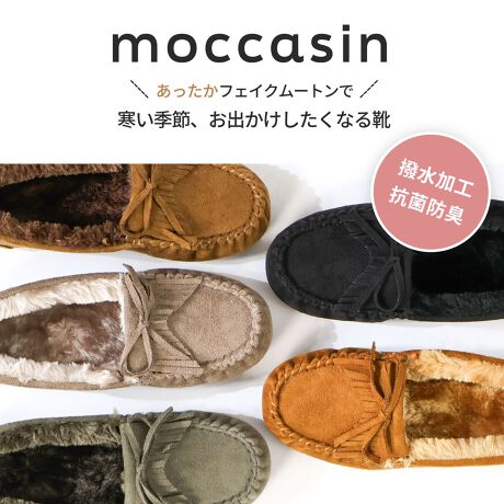 oeBh[AtW{JVV[YoII{At̃C\[Sʂɕ~ƂŖxAƂɂ₷łݍނ悤ȁAӂӂ̃{Ar₦΍ɂXXły߃|Cgz@H@`@̉J␅GɂΉłV~ɂȂɂϐFȂłB@jShł͂܂BJ̋͂TB@@RہEhLH@`@C\[ɍRۖhLHĂ܂̂ŁA}Ȃ~ΉArꂿႤ...ȂǂSĂoł܂􁚁@yʂōdx̂NbV̂\[@`@ĂCꂪɂrɂłRNAEg\[Ȃ̂Ŋɂ̂łB@@jSĂ̊ɑΉĂ킯ł͂܂Bꂩ̋G߂Ƀsb^ȃJWAɂlR[fɂœKȃwreԈႢȂ̃ACełIv[iXb|j^Cv@@yNO,3201z[X{^Cv@@yNO,3200z@LiԂŌ肢܂[^:3207]yLiBERTYDOLLinstagramz@libertydoll.shoes@tH[Ăȏ`FbNIiЉAgh𒆐SɔMĂ܂I