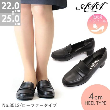 pointEȒPɍs郊N[gpvX1ĂACełBL₷fUCɂꂢȃVGbgAʔN邨XXACeBAbp[ɂ͎ǂvgp̂dオBsilhouetterꂢɌאgVGbgƃVvȃfUCŃR[fBl[gI΂g₷ꑫBGKXłƂCؚɃLCɌĂ܂Bdetail~̓NbVC\[ŉKȗSnBfUCłȂ[@\˔Sn̂悢ꑫBJWAłdłlXȏʂŗėp̂鏤iłIɂh\[gpĂĈScoordinateJVN[{[X[uJbg\[AuEXȂǂɃXJ[gȂǍ킹tF~jX^Cɂ߁IVcWPbgȂǂɃXg[gpcAgEU[pcȂǍ킹Ă悭rWlXɁIs[XI[CAZbgAbvACeȂǕLR[fBl[gƍ킹܂BtH[}AN[gAՁAp[eB[AƎQςItBXȂǗlXȃV[ő劈􂵂܂􃁃[WF[/N[g/A/rWlX//wq[̍2ޑĂ܂Bq[6.5cm@[t@[fUC^ԁF3502iԂŌ肢܂B[^:3512]yLiBERTYDOLLinstagramz@libertydoll.shoes@tH[Ăȏ`FbNIiЉAgh𒆐SɔMĂ܂