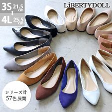 リバティドール(Liberty Doll)の【ＳＳＳ～4Ｌ】★カラバリ豊富なポインテッドフラットパンプス★5315-A