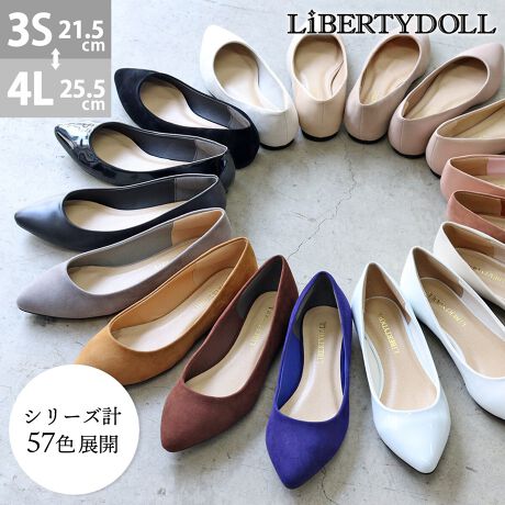 VvłǂȃV[ɂޑlC̃tbgpvXA₷ǋēoIv[̃VvԃfUC烌[X̃hbg⃉E`FbNEIp[hEpC\܂ŖLxȃoG[VŁAtF~jlJWA܂łǂȃX^COɂ킹AV[Y킸􂵂܂BԂ̎gpłɂ₳tBbgAyʂŔɂI_炩C\[ŕ₷IɂȂɂIӂӂC\[I1cm̃q[ŗ₷tbgȍBƂ̃VGbgȂ悤ɐ݌vꂽgbvCŔrʂBNbV̍C\[ɁAtbgȂ̂ɗɔrɌ閣͂̃ACeBܐ悪|Cebȟ`Ă̂ŁAؚɃLCɌĂ܂BAbp[ɂ͎̂₷vgpBfł\bNXł߁BfC[[X͂AsEE񎟉EwEƎEp[eB[EItBXEtH[}V[܂ŕLg܂BtďH~I[V[Y􂷂閜\ACełIj`[t[ / `[hbgfނ̃J[́A@Aƃpbh͕t܂̂łBfC[/Ǝ/N[g/IP[W/rWlX/ItBXJWA/fC[//񎟉/w/p[eB[/Zj[/tH[}/GKX/Ă΂/ʋ/d/[X/Te/Ob^[/^bNJ[/Vo[pvX[^:5315-A]L4E^Cv́A^1185肢܂yîm点z̏i24N513牿i{Ă܂B͂鏤iɂĂ^Oȉꍇ܂Aݕ\ĂTCg\i̔iłB\߂܂悤A肢\܂ByLiBERTYDOLLinstagramz@libertydoll.shoes@tH[Ăȏ`FbNIiЉAgh𒆐SɔMĂ܂I