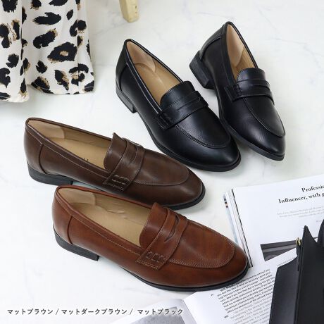 point3cm[q[[t@[INbVǂAL₷fUCŃVGbgQIAbp[ɂ͎ǂvgp̂dオBsilhouetterꂢɌאgVGbgƃVvȃfUCŃR[fBl[gI΂g₷ꑫBGKXłƂCؚɃLCɌĂ܂Bdetail~̓NbVC\[ŉKȗSnB[t@[͒EȒPIIfUCłȂ[@\˔Sn̂悢ꑫBJWAłdłlXȏʂŗėp̂鏤iłIcoordinateVcWPbgȂǂɃXg[gpcAgEU[pcȂǍ킹Ă悭rWlXɁIJVN[{[X[uJbg\[AuEXȂǂɃXJ[gȂǍ킹tF~jX^Cɂ߁IsZbgAbvACeAWvX[cȂǕLR[fBl[gƍ킹܂BtH[}AN[gAՁAp[eB[AƎQςItBXȂǗlXȃV[ő劈􂵂܂/x[VbN/Ag/Xb|/RC[t@[/rbg[t@[/؍t@bV/X^_[h/fC[/ItBX/C/}jbV/gbh/rWlX/ItBXJWA/w/Z/rWJW/^bNJ[/ZbgAbv/R[g/WPbg/J[fBK/xXg/W/jbg/Vc/uEX/Jbg\[/XbNX/fj/OXJ[g/s[X[^:5475]yîm点z̏i24N513牿i{Ă܂B͂鏤iɂĂ^Oȉꍇ܂Aݕ\ĂTCg\i̔iłB\߂܂悤A肢\グ܂ByLiBERTYDOLLinstagramz@libertydoll.shoes@tH[Ăȏ`FbNIiЉAgh𒆐SɔMĂ܂I