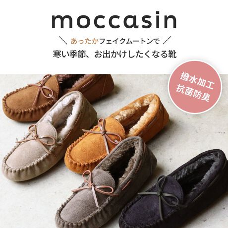 point͑Sʂӂӂ̃{A瑫܂悤ȗSnŒgK₦΍ɂI̓{ArƂ̖xƂ₷łIXb|^CvȂ̂ŒEȒPyʂŕ₷̂ŔɂAfUCłȂ[@\˔Sn̂悢ꑫBCyɗďoꑫŁA^E[X͖ܘ_AsAJWAłdłlXȏʂŗėp̂鏤iłIsilhouetteܐ悪ۂ݂̂XNGAŋrꂢɌVGbgƃVvȃfUCŃR[fBl[gI΂g₷ꑫB_炩킢炵l̏oĂ܂Bdetail~̓NbVC\[ŗSnǂA\tgdグBC\\[ɍRہELHvXI{A͒gǋrꂿႤAAƂl̕I{AtJVL̑̔Y݂I }Ȃ~K⎞SIHŐeJ̓łSI   GɂϐFȂA炢GĂւłIShł͂܂yʂōdx̂NbV̂\[ŁAĂCꂪɂrɂłRNAEg\[Ȃ̂Ŋɂ̂łB@@jSĂ̊ɑΉĂ킯ł͂܂BcoordinateVvȃfUCō킹₷ATjbgAg[i[p[J[Ȃǂ̃gbvXɃfjpcXLj[pcAtApcȂǂ̃{gXɂIv[iXb|j^Cv@@yNO,3201ztW{^Cv @yNO,3207z  / iԂŌ肢܂[^:3200]yîm点z̏i24N513牿i{Ă܂B͂鏤iɂĂ^Oȉꍇ܂Aݕ\ĂTCg\i̔iłB\߂܂悤A肢\グ܂ByLiBERTYDOLLinstagramz@libertydoll.shoes@tH[Ăȏ`FbNIiЉAgh𒆐SɔMĂ܂I