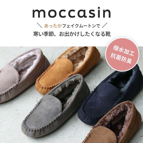 point͑Sʂӂӂ̃{A瑫܂悤ȗSnŒgK₦΍ɂI̓{ArƂ̖xƂ₷łIXb|^CvȂ̂ŒEȒPyʂŕ₷̂ŔɂAfUCłȂ[@\˔Sn̂悢ꑫBCyɗďoꑫŁA^E[X͖ܘ_AsAJWAłdłlXȏʂŗėp̂鏤iłIsilhouetteܐ悪ۂ݂̂XNGAŋrꂢɌVGbgƃVvȃfUCŃR[fBl[gI΂g₷ꑫB_炩킢炵l̏oĂ܂Bdetail~̓NbVC\[ŗSnǂA\tgdグBC\\[ɍRہELHvXI{A͒gǋrꂿႤAAƂl̕I{AtJVL̑̔Y݂I }Ȃ~K⎞SIHŐeJ̓łSI GɂϐFȂA炢GĂւłIShł͂܂yʂōdx̂NbV̂\[ŁAĂCꂪɂrɂłRNAEg\[Ȃ̂Ŋɂ̂łB@@jSĂ̊ɑΉĂ킯ł͂܂BcoordinateVvȃfUCō킹₷ATjbgAg[i[p[J[Ȃǂ̃gbvXɃfjpcXLj[pcAtApcȂǂ̃{gXɂIv[iXb|j^Cv@@yNO,3200ztW{^Cv @yNO,3207z / iԂŌ肢܂[^:3201]yîm点z̏i24N513牿i{Ă܂B͂鏤iɂĂ^Oȉꍇ܂Aݕ\ĂTCg\i̔iłB\߂܂悤A肢\グ܂ByLiBERTYDOLLinstagramz@libertydoll.shoes@tH[Ăȏ`FbNIiЉAgh𒆐SɔMĂ܂I