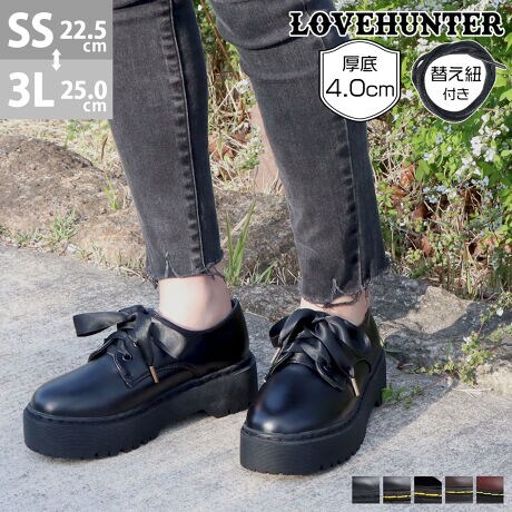 LOVEHUNTER by oeBh[A}jbV\[3z[V[YoIIIWǐ\[͗SnƔrʂ̗˔Ă܂Abp[ɂ͎̗ǂvgpĂĂȒPɂł܂ܐ̊ۂ`̖،^ōĂāASnǂVGbgLCłNbV̍C\[Sʂɕ~ƂŉKtoIG咍ڂ̌\[͗lXȃX^Cɍ킹wreԈႢȂ̃ACełI@V[[Xɂ̓{^Cvƃ[^Cv2^Cvt܂̂ŁAR[fɍ킹ĂIђ܂@@i@ubNEubNGi@@ubÑq@ji@uE@@uẼq@jiC@@C̃q j[^:1500]