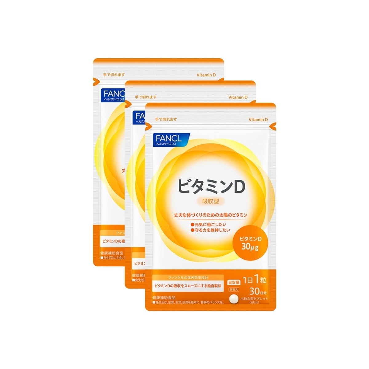 [�}���C]�r�^�~��D�i90�����j/�t�@���P�� �iFANCL �j