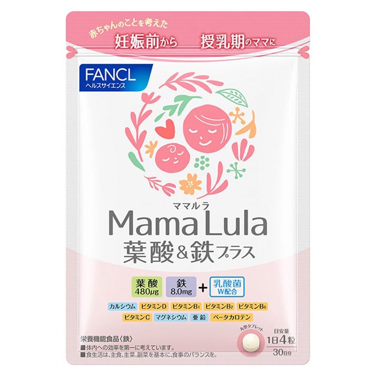 [}C]Mama Lula t_&SvXi30j/t@P iFANCL j