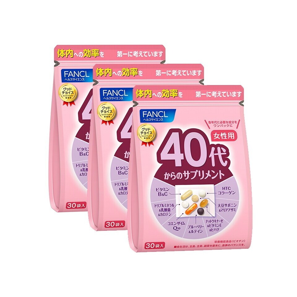 ORBIS - オルビス　ディフェンセラ　ゆず　３箱 set_o0038.jpg
