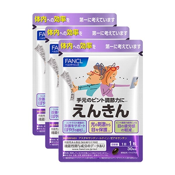 [}C]񂫂i90j/t@P iFANCL j