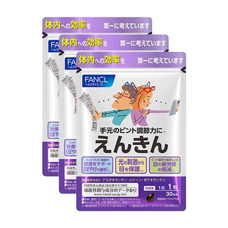 [^:543843]lĈ񂫂񂪐V@\vXB茳̕Â炢A߂ɃsgÂ炢ȂǁAl̖ڂ̃g[^PAɁB1̖ڈʂ1Őۂ₷̂|CgłBi@\\Hijy͏o\zm͏oԍFE700n{iɂ̓AX^LT`EeCE[ALT`܂܂܂BAX^LT`́A茳̃sgߗ͂ێAIȃp\RȂǂɂڂ̔Jy邱Ƃ񍐂Ă܂B܂AeCE[ALT`͉̐Ff𑝉A̎hڂی삵Aڂ₯̊ɘaɂĂ͂ƌ́iRgXgxjT|[g邱Ƃ񍐂Ă܂B{íAیpHiƈقȂAҒɂʐR󂯂̂ł͂܂Ba̐ffAÁA\hړIƂ̂ł͂܂BH́AHA؁A؂{ɁAH̃oXBDPE̕Aql͂オɂȂȂłB