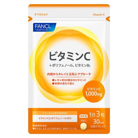 [^:5525]11,000mg̃r^~CƃT|[g|tFm[zAۂ₷܃^CvBTrɓA̖{̗́AeɂAv[`r^~C͌NIȖ̂߂ɕKvȐBñr^~番Đۂ̂߂łB