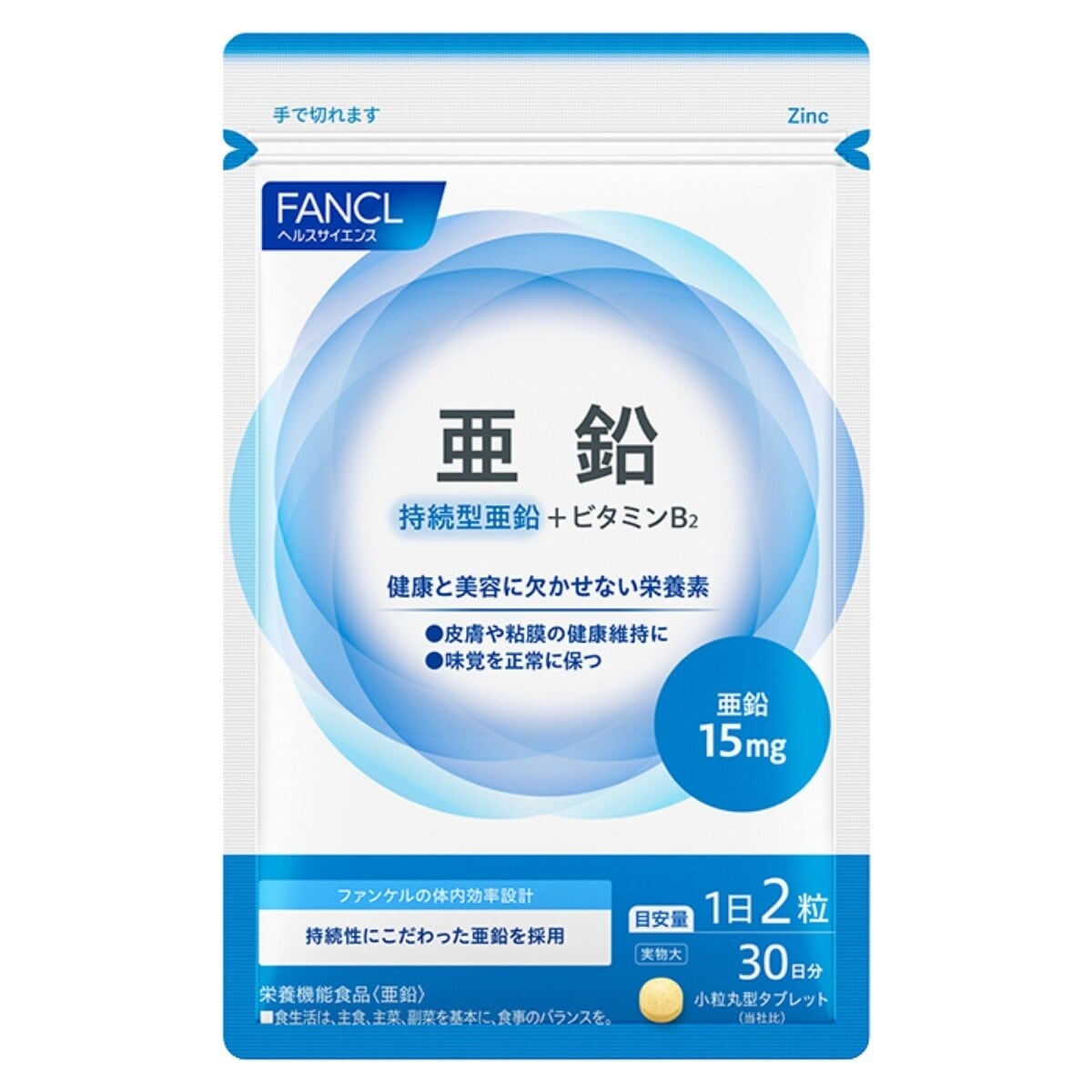 [�}���C]�����i30�����j/�t�@���P�� �iFANCL �j