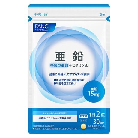 [^:5947]t@Pł͑̓Ō悭puyv̗pAz߂邽߂̃r^~B2z܂BsȈ́A畆ASAǒNێAς̑ӂɂւAjϋɓIɐۂ肽K{~lB12AŐۂ₷̂|CgłBcE͖{i̐ێĂBicE̓}OlVEEEʏ̐H\ɐێł邽߁ATvgŐۂKv͂܂Bj̐ۂ肷́A̋zjQ邨ꂪ܂̂ŁAߏێɂȂȂ悤ӂĂB{iɂAAFȂ邱Ƃ܂A̓r^~B2ɂꎞIȂ̂ł̂ŐSz͂܂B{íAʐێɂ莾aA茒Nîł͂܂B1̐ێڈʂĂB{íAیpHiƈقȂAҒɂʐR󂯂̂ł͂܂B