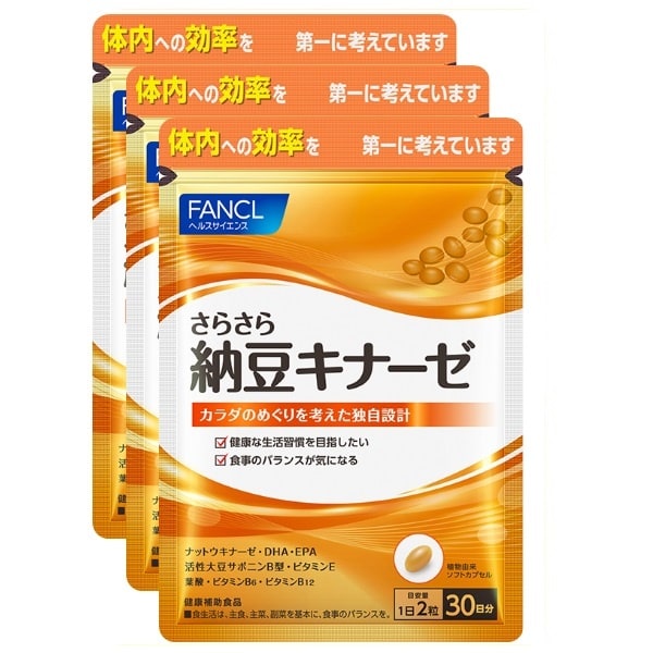 [�}���C]���炳��[���L�i�[�[ 90��/�t�@���P�� �iFANCL �j