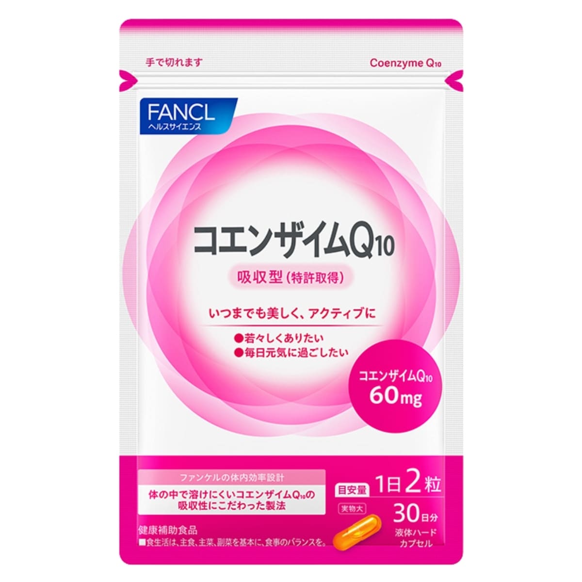 [}C]RGUCQ10i30j/t@P iFANCL j