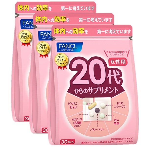 ファンケル 60代からのサプリメント 女性用 30袋×3パック ファンケル 60代からのサプリメント 女性用 ( 7粒*30袋入*3