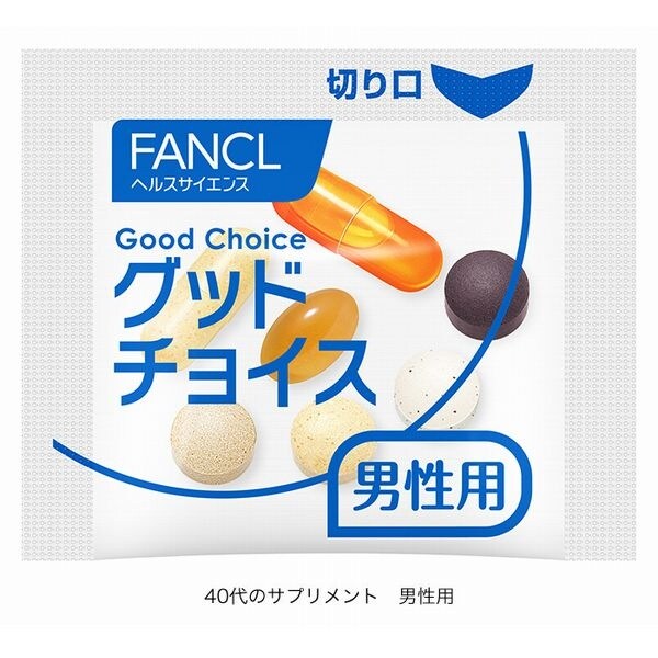 40代からのサプリメント 男性用（15～30日分・30袋