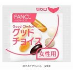 60代からのサプリメント 女性用（45～90日分・30袋×3） | ファンケル