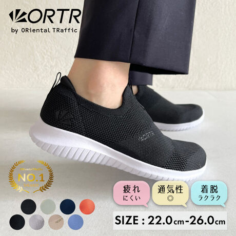 _IglCNO.1Es[^[oĨjbgXj[J[^VvȃfUCłƂƂg₷ɂjbgXj[J[BLk̂fނő肪ǂAXgXȂ̂B\[͕₷悤Ԃ̗ǂ݌vɂAyʉBdp^E[XƂĂ킹₷1BVF̃x[W͏_炩͋C̐FŔȂ݂ǂJWAtF~j܂Œ񂵗͂̍DGJ[BlC̃zCgēׂ܂IVF̃x[WEu[VoIfUCŃ[XAbṽfUCpӂĂ܂BuOT3765vƂ܂By@\zEyʁE~͍̃NbVEE₷Xb|dlȄ_炩jbgfޑ肪ǂAXgXȂE[߂̗ŕRȂĂEɂA₷EjbgfނȂ̂ŒʋCǂAKɗyPOINTzEyʁIБ140g(37TCYŌv)Ȅ_炩jbgfނŃtBbĝ闚SnEƑւ̃v[gɂ߁IER[fɍ킹đIׂLxȐFWJyX^btTCYr[zSTAFF@U񕁒ĩTCYF23.5cm/MTCYFE23.5cm /23.5cmiCYjFEE/D^FMV^pTCYF37(23.5cm)TCYzF҂RgF37͂ܐ悪ⓖ邽߁ATCYグ38ɂ܂BƂɂyAƂ̃\[ӂӂőɃtBbgĂ܂B[^:3709]sL[[htXb| yʃXj[J[ jbgXj[J[ }C ӂӂ ₷ NbV jbg y O  _炩 y  jbg Xj[J[