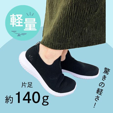 ylC̃zCgēׂ܂IzyVF̃x[WEu[VoIzVvȃfUCłƂƂg₷ɂjbgXj[J[BLk̂fނő肪ǂAXgXȂ̂B\[͕₷悤Ԃ̗ǂ݌vɂAyʉBdp^E[XƂĂ킹₷1BVF̃x[W͏_炩͋C̐FŔȂ݂ǂJWAtF~j܂Œ񂵗͂̍DGJ[ByIXXPOINTz̃NbV聜E₷Xb|dl[߂̗ŕRȂĂEɂA₷[^:3709]XgXt[ X|[c y Ig22.0 26.0 傫TCY TCYt