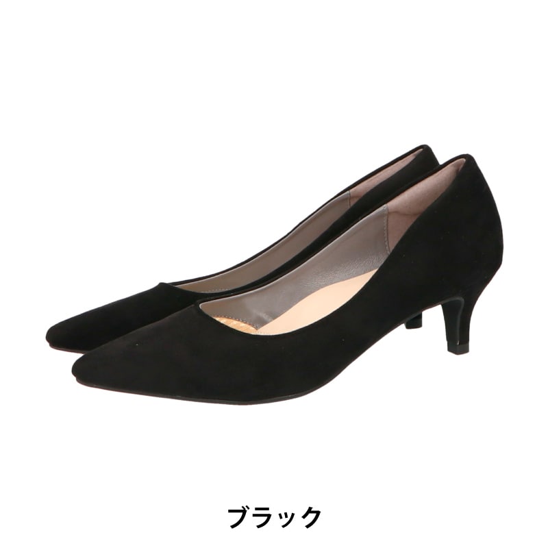 レディース パンプス (ブラックフォーマル(礼装・喪服)、黒色 レディース パンプス (ブラックフォーマル(礼装・喪服)、黒色