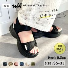 【新色追加】【大人気】【軽量】ダブルベルトスポーツサンダル/42207 厚底 | オリエンタルトラフィック
