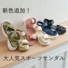 【新色追加】【大人気】【軽量】ダブルベルトスポーツサンダル/42207 | オリエンタルトラフィック(ORiental TRaffic)