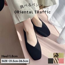 オリエンタルトラフィック(ORiental TRaffic)の【軽量・柔らか】【跳べるパンプス/シリーズ累計販売数150万足突破】ニットパンプス/R-3215