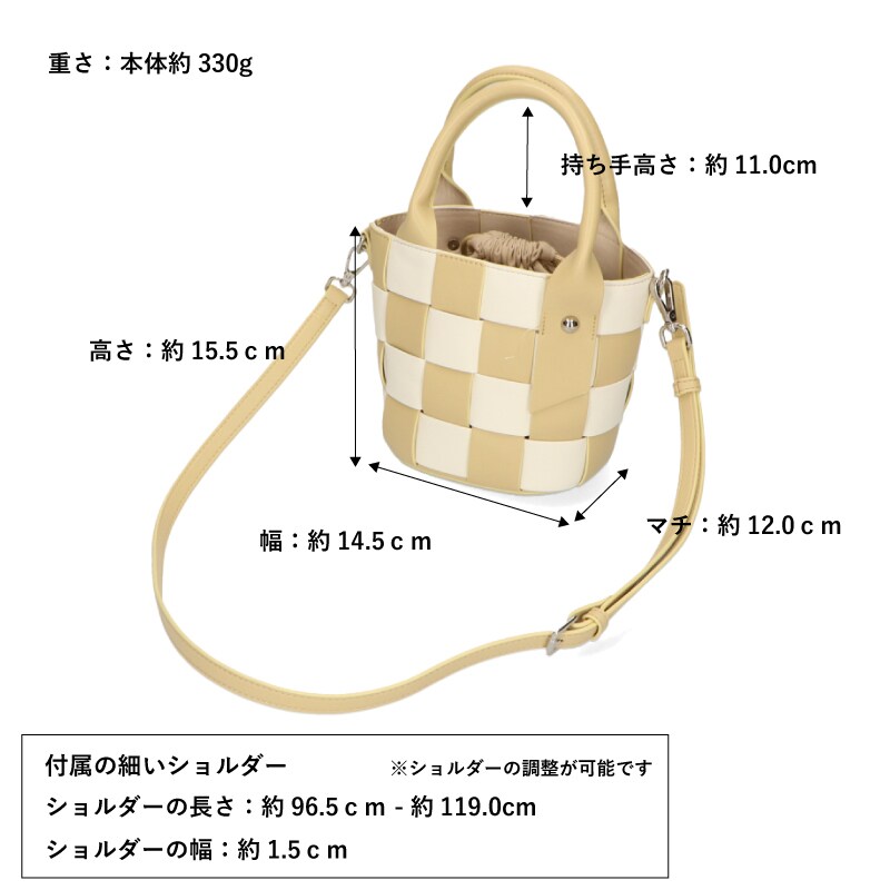 編みデザインハンドバッグ/BA-229 | オリエンタルトラフィック