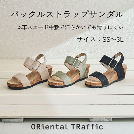 {vXG[h̒~ŊĂɂAb̃xg}WbNe[vŒ\ȃT_BEGbW\[芴Q̃_uxgT_͒~ɃXG[h̖{vgp\tgȗSnB}WbNe[vŒ߂₷Axgz[hĂ̂ŁAq[S҂ł₷悤ɐ݌vB_炩F̃x[WƂ肰Ȃ|Cg̃ubNAXG[h̕ȃO[ƐFƂɈقȂ閣͂y߂B37i23.5jTCY̕Б̏d@250ySTAFF RgzSTAFF@W񕁒ĩTCYF23.0cm/MTCYpTCYFS(22-22.5cm)TCYzF҂RgFSɂȂĂ镔̂ŁAE₷łB̓nłBSɂȂĂ镔̂ŁAE₷łB̓nłBSTAFF@I񕁒ĩTCYF23.5cm/MTCYpTCYFM(23-23.5cm)TCYzF҂RgFMTCYł҂łBC\[XG[hnȂ̂ŗSnǂAxg߂ŃtBbg₷łBSTAFF@N񕁒ĩTCYF25.5cm/LLTCYpTCYFLL(25-25.5cm)TCYzF҂RgFLLTCYŏƂ肠邪Ȃ܂BLTCYƑȂłBTvɂĎBeĂ܂̂ŁA~FASFAn̐F̎dlɕύXꍇ܂B炩߂B[^:52206]