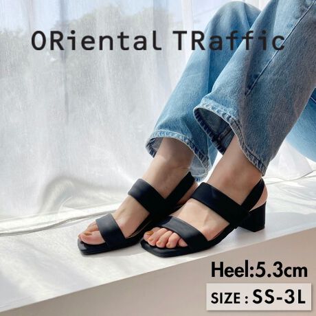 NlCT_I炳炵fނCT_IlC̃T_ɖ\ȃubNJ[oIXgb`̌fނőɂ҂tBbg1́AƂ_炩B}bgȎƃXNGAgDlۂA~hq[ł肰ȂX^CAbv҂łD́Bg[AbvłzCgA[hȃubNAW߃O[̃VbNȃJ[WJȂ̂ŕLV[Ŋł̂|CgB37i23.5jTCY̕Б̏d@200ySTAFF RgzSTAFF@D񕁒ĩTCYF22.5cm/STCYpTCYFS(22-22.5cm)TCYzF҂RgFSŏ]܂ÃxgLktBbg܂Bn_炩ĂƂĂyłBSTAFF@I񕁒ĩTCYF23.5cm/MTCYpTCYFM(23-23.5cm)TCYzF҂RgFMTCYł҂łBkobN̐n炩ȔGŗĂċCłBSTAFF@H񕁒ĩTCYF24.5cm/LTCYpTCYFL(24-24.5cm)TCYzF҂RgF҂łB_炩ČCC̐SzȂłBE₷łBTvɂĎBeĂ܂̂ŁA~FASFAn̐F̎dlɕύXꍇ܂B炩߂B[^:52208]