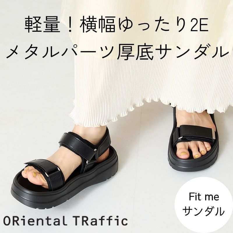 厚底 サンダル イントレ グリーン 韓国 千鳥柄サンダル 厚底サンダル 歩きやすい 疲れにくい