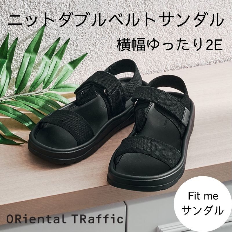 AU&MU★サンダル ダブルベルトバックル ユニセックス AU25 ビジューバックルダブルベルトサンダル（サンダル・ミュール