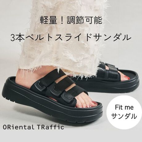 yFit meT_z2EB̍b܂Œ߂łđɃtBbgT_IɂFit3{xgdl̃T_B߂̃\[Œǂ{[TChɂ͕z[hĂ_炩ȃNbVtĂAւ̕SyĂāADɁB}WbNe[ṽxǵAD݂ɒłă~[^CvȂ̂ő₷1BySTAFF RgzSTAFF@D񕁒ĩTCYF22.5cm/STCYpTCYFS(22-22.5cm)TCYzF҂RgFSŒ]܂BƗČŷŁAԕĂÂ炢łBSTAFF@H񕁒ĩTCYF24.5cm/LTCYpTCYFL(24-24.5cm)TCYzF傫RgFkTCYƏƂ]̂ŁAlɂ܂Byʂŕ₷łBSTAFF@N񕁒ĩTCYF25.5cm/LLTCYpTCYFL(24-24.5cm)TCYzF҂RgFLTCYł҂łBtBbgǂASnǂłBTvɂĎBeĂ܂̂ŁA~FASFAn̐F̎dlɕύXꍇ܂B炩߂B[^:55209]