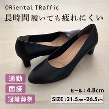 オリエンタルトラフィック(ORiental TRaffic)の通勤・就活・冠婚葬祭にもおすすめ【2025秋冬新作】ラウンドトゥミドルヒールパンプス/R-3005
