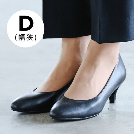 Җ]̖{vubNpvXoB{vȂł͂̏_炩ȗSnő݂QBCYDAEAEE3iKŗpӂĂ̂Ŏ̑Ƀsb^ȃTCYB悢EhgD͏AtH[}ȂǗlXȃV[Ŋ􂵂Ă閜\ACeByIXXPOINTzX}[gȃVGbgłƂۂ  \[͉ʂ̂fUCŊɂA₷fUCEEEEpӂĂ܂BuR-3102/Dv,uR-3102/EEvƂ܂BTvɂĎBeĂ܂̂ŁA~FASFAn̐F̎dlɕύXꍇ܂B炩߂B[^:R-3102/D]