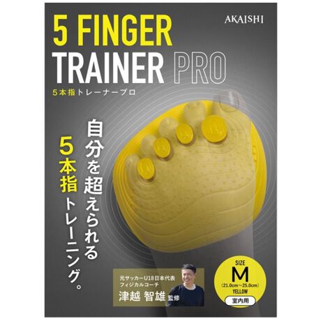 [^:AKI1109-028]AKAISHIiAJCVj5{wg[i[PROw̃g[jOŃptH[}X̌A̗\hɁIwɑԂłܐ旧AO[p[^sA[NAEgƑgݍ킹邱ƂŁAw̗͂̊ȂǂʓIɒb邱ƂłAX|[cptH[}X̌ɁBc͂サAdS肷B̈́`w̔c͂́Aĝ̏dS肳dvȗvfłBɃX|[cɂẮAБȂǂ̓ɂ芴ɒAptH[}Xɑ傫ȉe^܂B5{wg[i[ PRO ́Ac͂ʓIɒb邱Ƃł܂̂ŁAXNbgJ[tCYƂg[jOA5{wg[i[PRO𑕒čsƁA苭ׂؓɂ邱ƂłAg[jǑAbvɁB