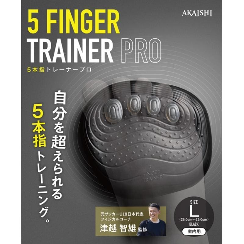 [�}���C]5�{�w�g���[�i�[PRO/�r���[�e�B�Q�[�g�iBeauty Gate�j L�F�u���b�N